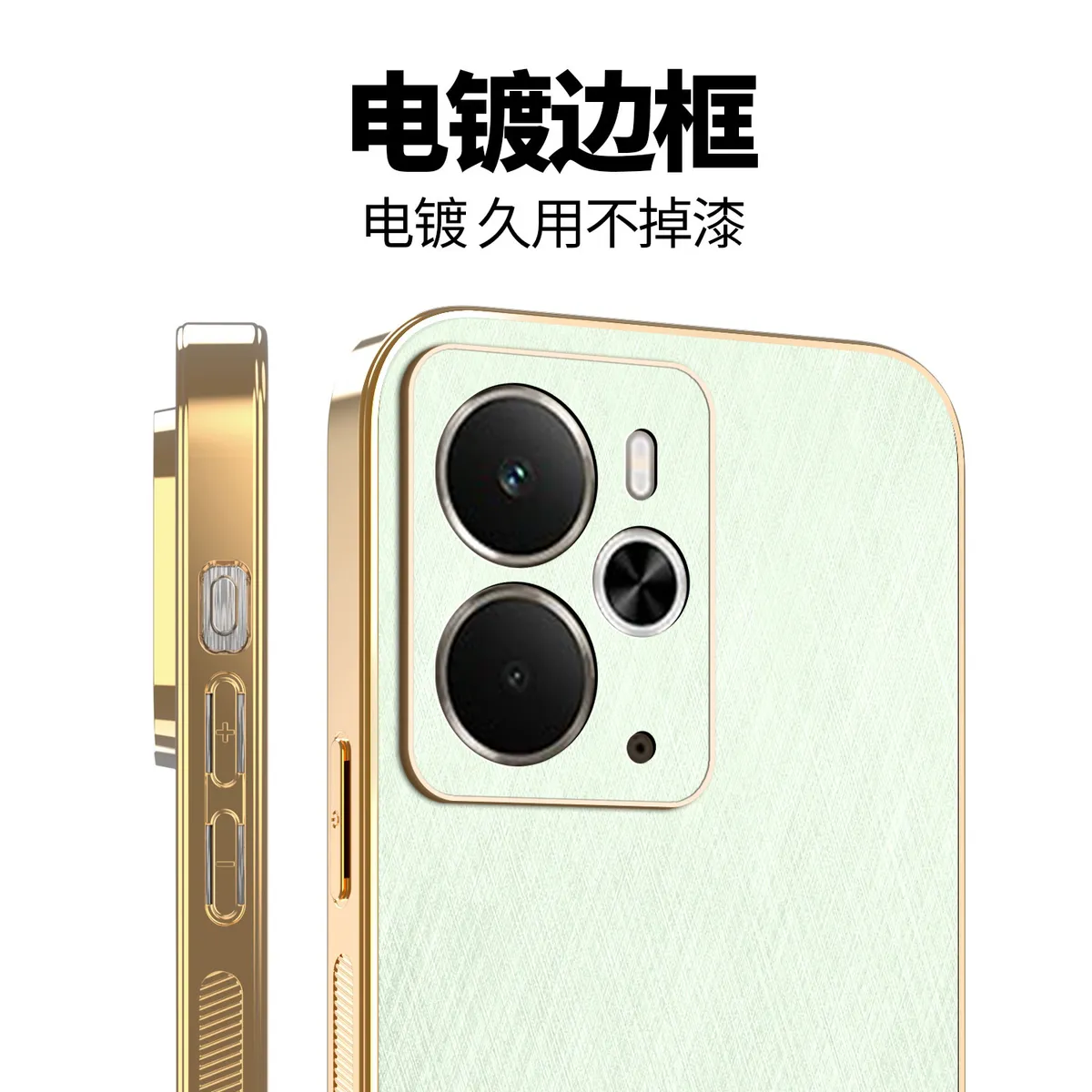 电镀金丝纹皮质适用于OPPOrealmeP3时尚男女款手机壳 realmeNEO 7X防汗防指纹手机保护套realme14-5G国内轻奢皮质保护壳 - 图片 10