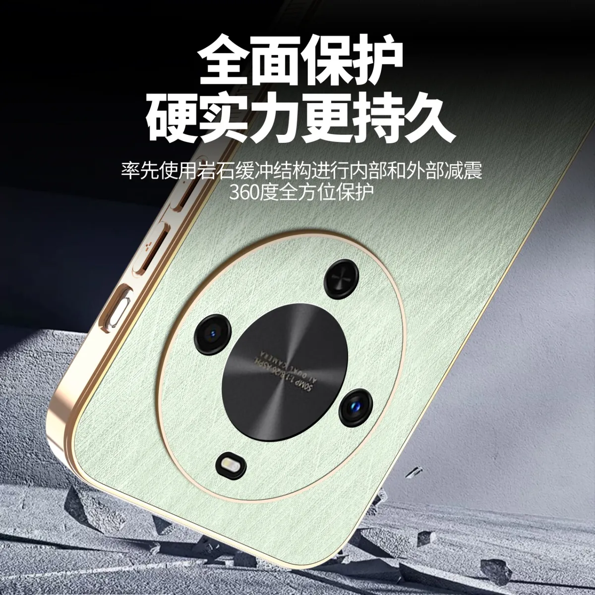 电镀金丝纹皮质适用于华为麦芒40时尚男女款手机壳 麦芒30防汗防指纹手机保护套华为麦芒20轻奢皮质保护壳 - 图片 5