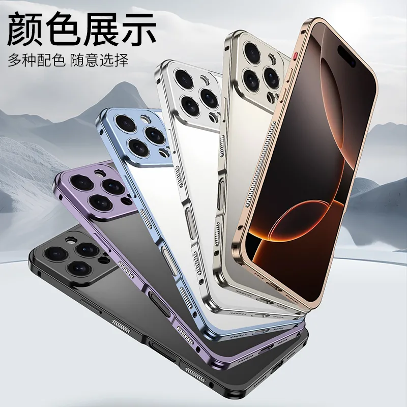 适用于iPhone16promax/苹果15/14/13系列金属海马扣设计防摔散热超跑带镜头保护套手机壳 - 图片 5