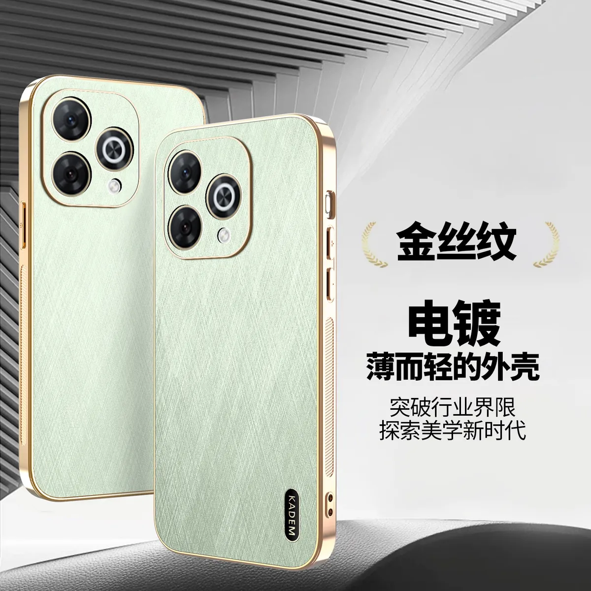 电镀金丝纹皮质适用于华为hi畅享80Pro时尚男女款手机壳 畅享80防汗防指纹手机保护套华为hi畅享80S轻奢皮质保护壳 - 图片 10