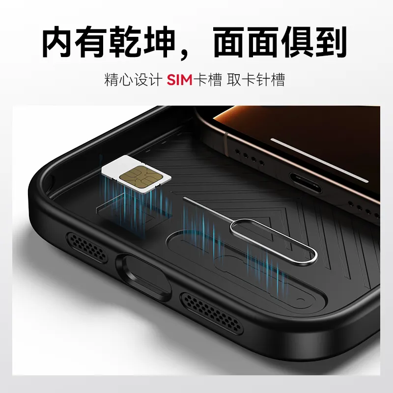 铠甲二合一磁吸充电适用苹果16ProMax手机壳旋转指环支架iPhone15pro新款14pm轻薄防摔13全包硅胶男女高级感 - 图片 8