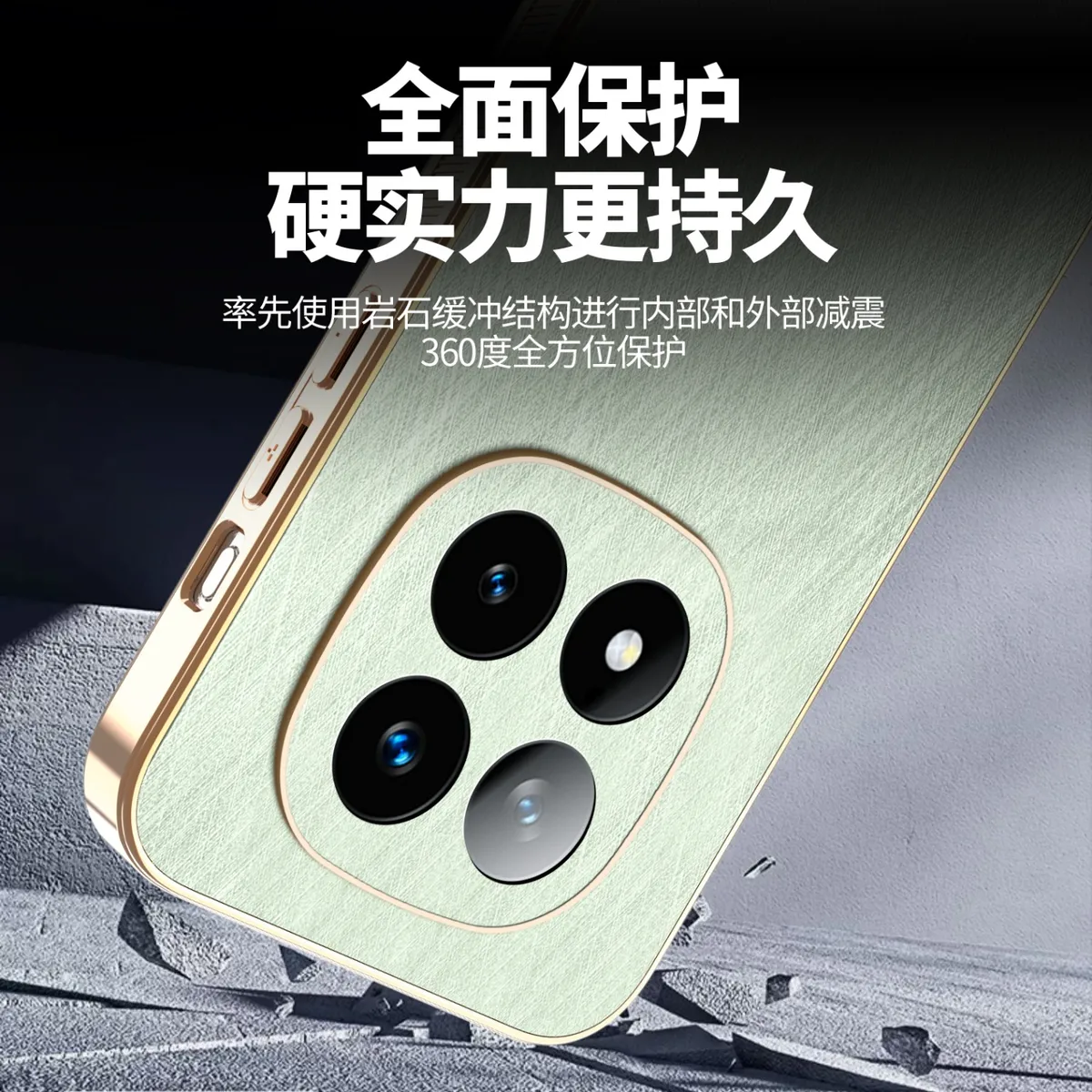 电镀金丝纹皮质适用于红米NOTE14时尚男女款手机壳红米NOTE14PRO防汗防指纹手机保护套红米note14Pro+轻奢皮质保护壳 - 图片 5