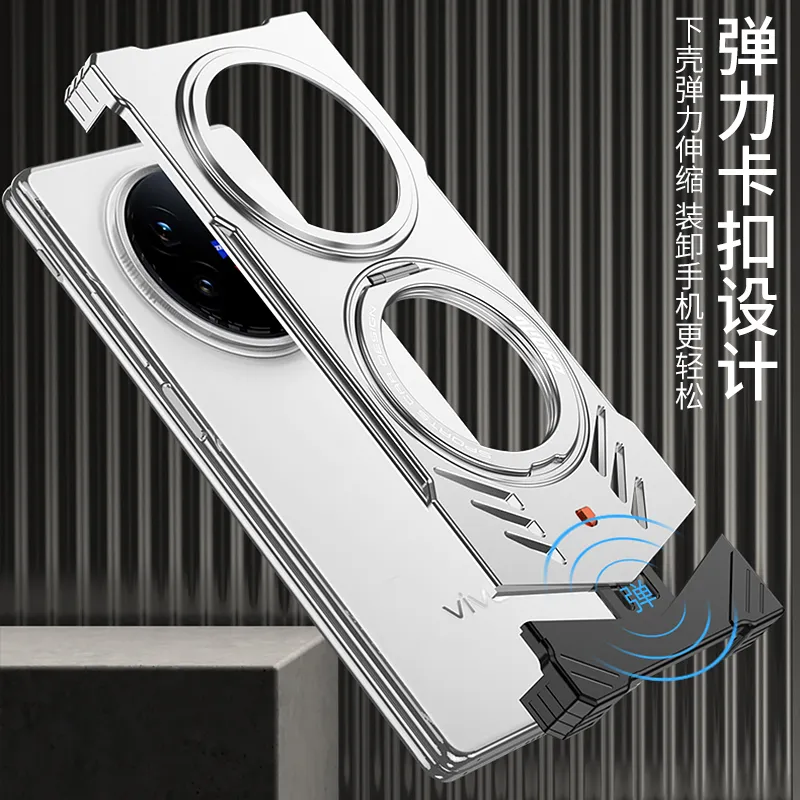 适用于vivo fold5折叠手机新款跑车设计金属磁吸带支架保护套 散热无边框裸机质感手机壳 - 图片 4