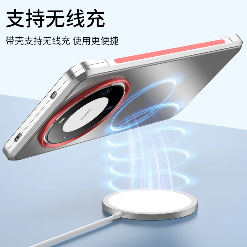 适用于华为mate60新款轻奢无边框金属磁吸手机壳 防摔不沾指纹磨砂材质保护套 - 图片 5