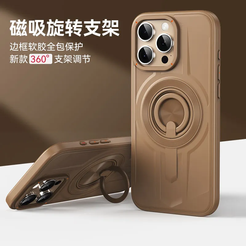 铠甲二合一磁吸充电适用苹果16ProMax手机壳旋转指环支架iPhone15pro新款14pm轻薄防摔13全包硅胶男女高级感