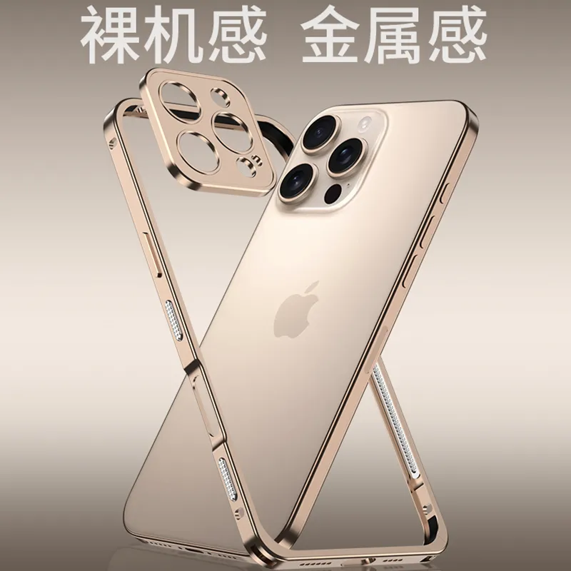 适用于iPhone17promax/苹果16/15/14/13海马扣手机壳防摔散热金属边框简约保护套 - 图片 6