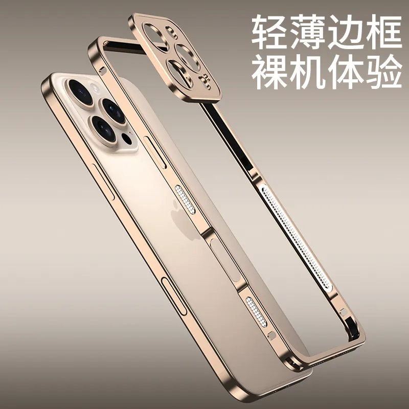 适用于iPhone16promax/苹果15/14/13系列金属海马扣设计防摔散热超跑带镜头保护套手机壳 - 图片 11