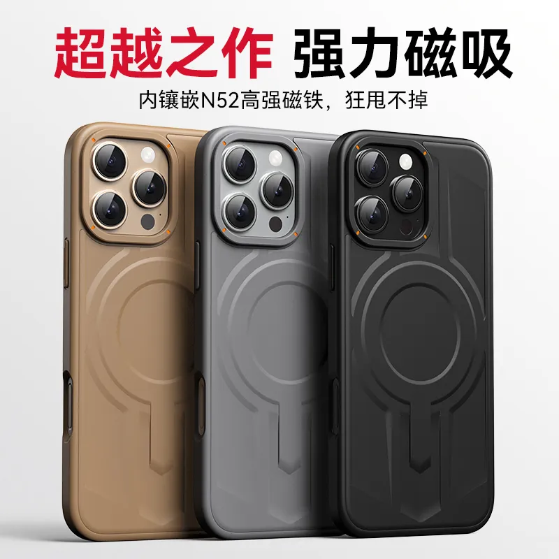 铠甲二合一磁吸充电适用苹果16ProMax手机壳旋转指环支架iPhone15pro新款14pm轻薄防摔13全包硅胶男女高级感 - 图片 7