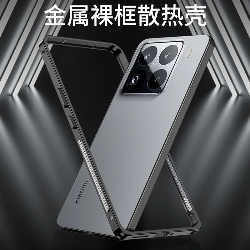 适用于小米15ultra/小米15pro/小米15金属海马扣防摔散热超跑单边框保护套手机壳 - 图片 11