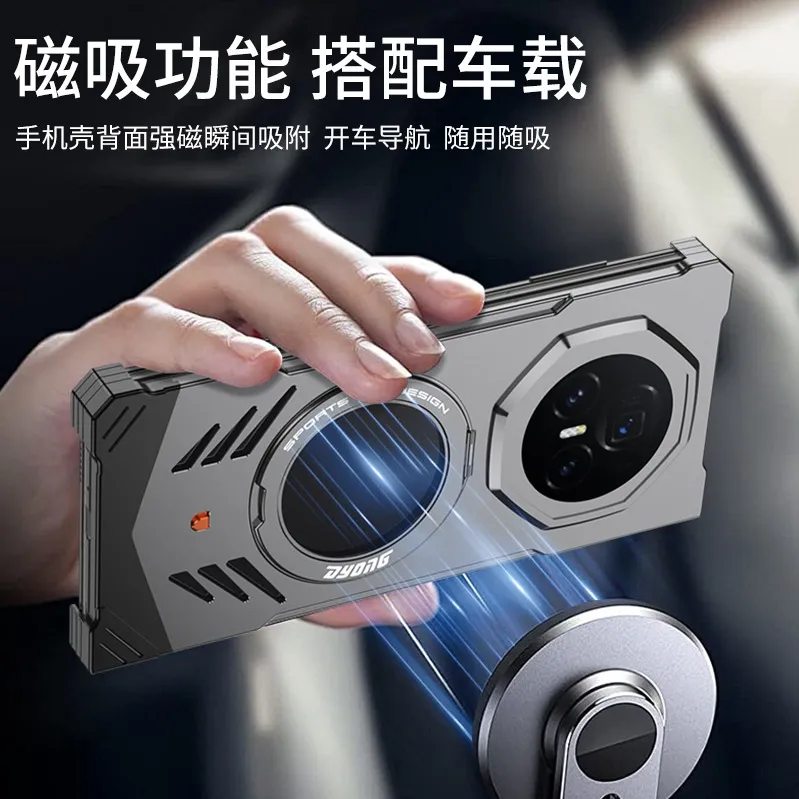 适用于荣耀magic v3折叠新款跑车设计金属磁吸带支架保护套散热无边框金属裸机质感手机壳 - 图片 7