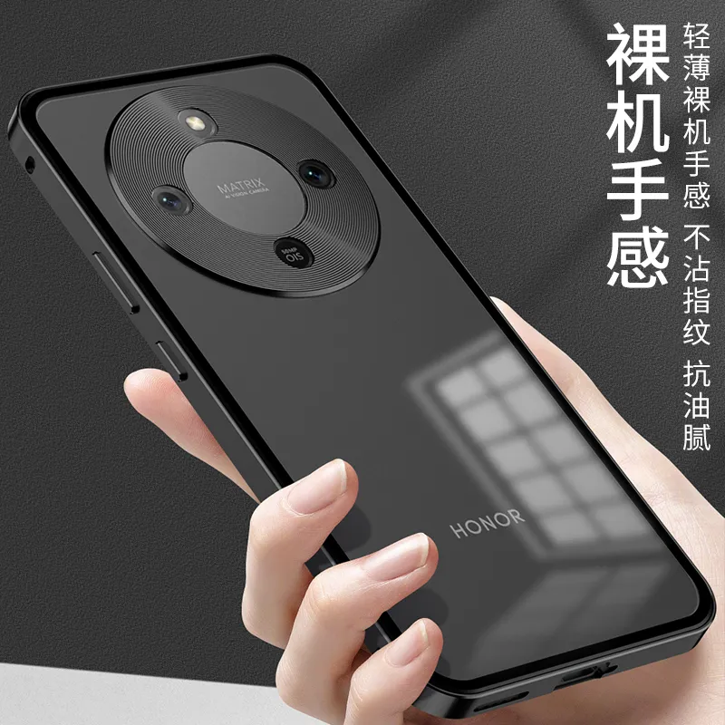 适用于荣耀x70弹扣手机壳金属边框保护套磨砂背板 - 图片 8
