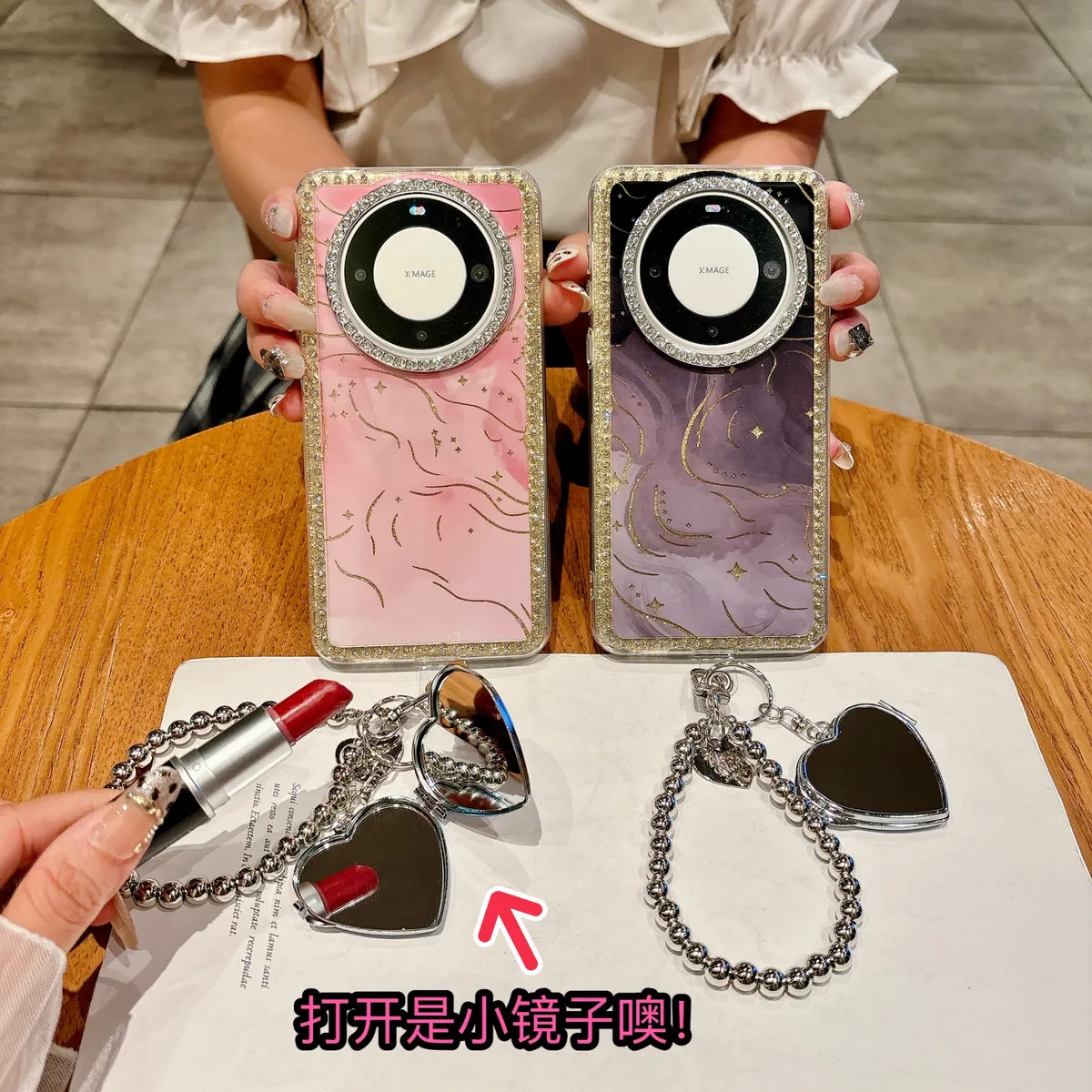 适用mate70Pro手机壳mate60晕染爱心手链p80pro简约女款p70网红新款创意手机套 - 图片 13