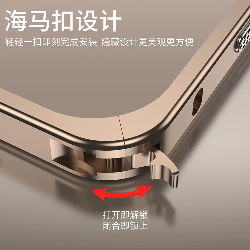 适用于iPhone16promax/苹果15/14/13系列金属海马扣设计防摔散热超跑带镜头保护套手机壳 - 图片 9