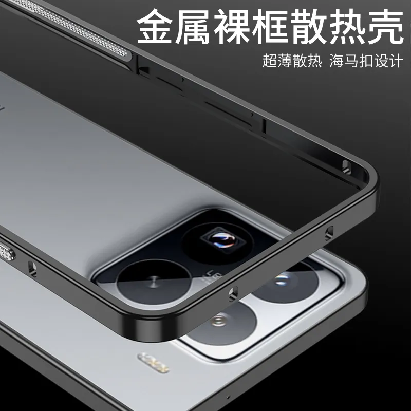 适用于小米15ultra/小米15pro/小米15金属海马扣防摔散热超跑单边框保护套手机壳 - 图片 7