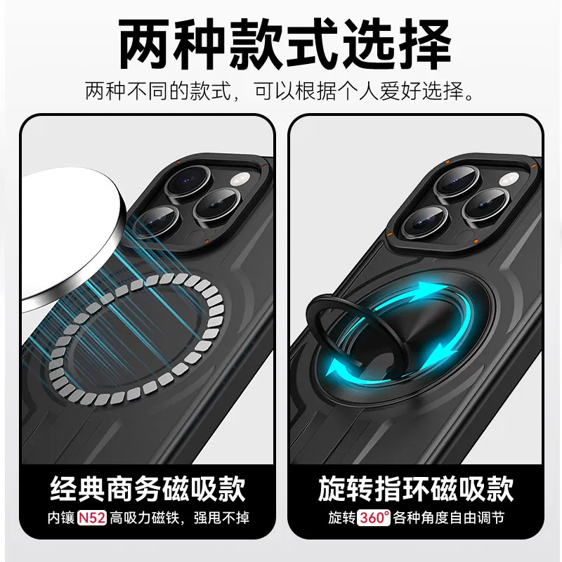 铠甲二合一磁吸充电适用苹果16ProMax手机壳旋转指环支架iPhone15pro新款14pm轻薄防摔13全包硅胶男女高级感 - 图片 2