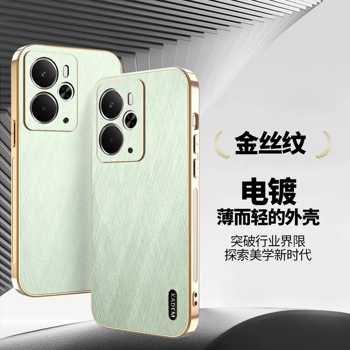 电镀金丝纹皮质适用于OPPOrealmeP3时尚男女款手机壳 realmeNEO 7X防汗防指纹手机保护套realme14-5G国内轻奢皮质保护壳 - 图片 5