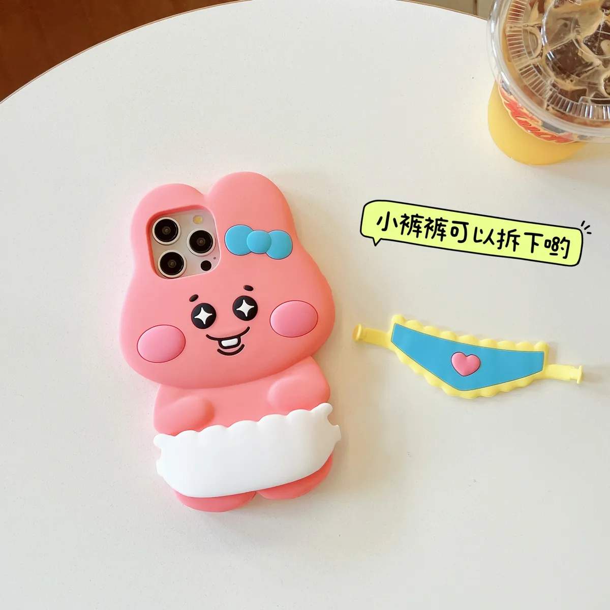 小裤裤粉兔手机壳适用于iPhone 16 Pro Max/16 pro可爱14 Pro/15pro少女心 - 图片 5