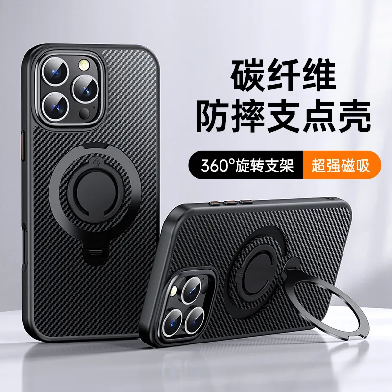 适用苹果16Pro max手机壳magsafe磁吸360旋转硅胶圈15Pro max保护套