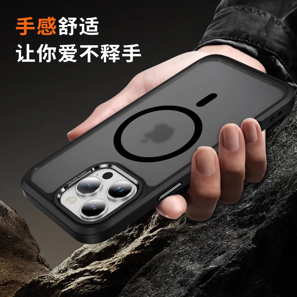 潮流时尚气囊加厚magsafe磁吸适用苹果iphone手机壳防摔高级感简约高档全包软壳 - 图片 5