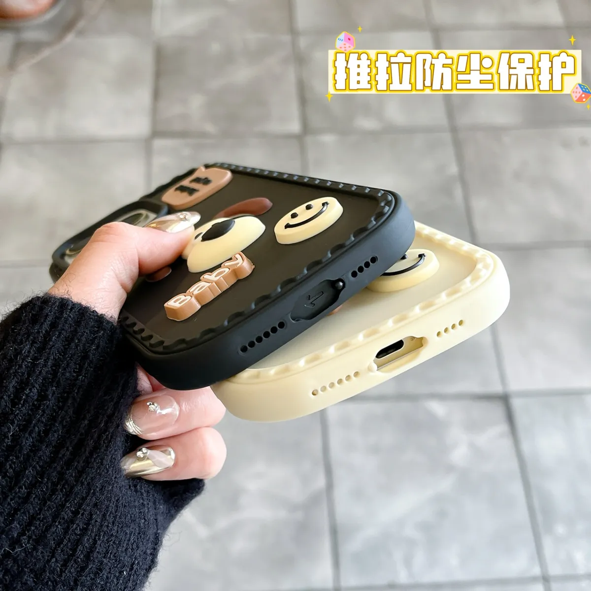 防尘塞推窗掌门狗日韩ins创意卡通立体适用iphone14promax苹果13手机壳11创意15pro新款可爱15pm保护套14 - 图片 2