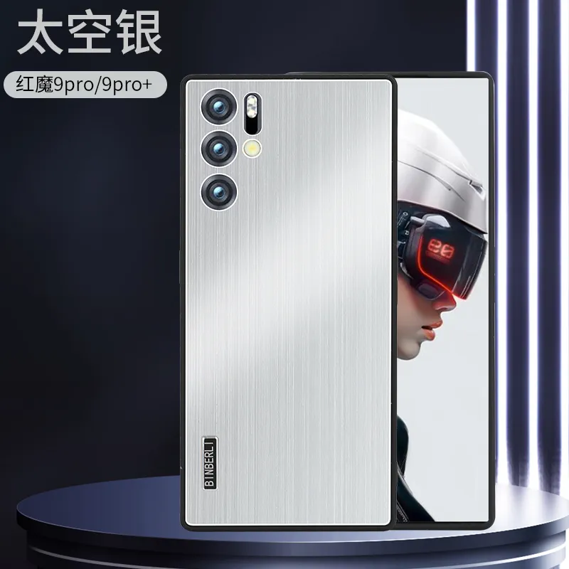适用红魔9pro手机壳精孔镜头红魔9pro+高档保护套新款红魔10pro+金属背板防滑潮款新级感商务简约 - 图片 6