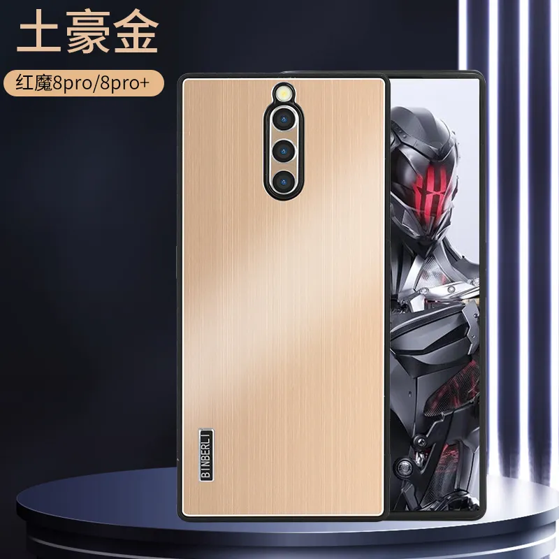 适用红魔8pro手机壳精孔镜头红魔8pro+高档保护套新款红魔9pro+金属背板防滑潮款新级感商务简约
