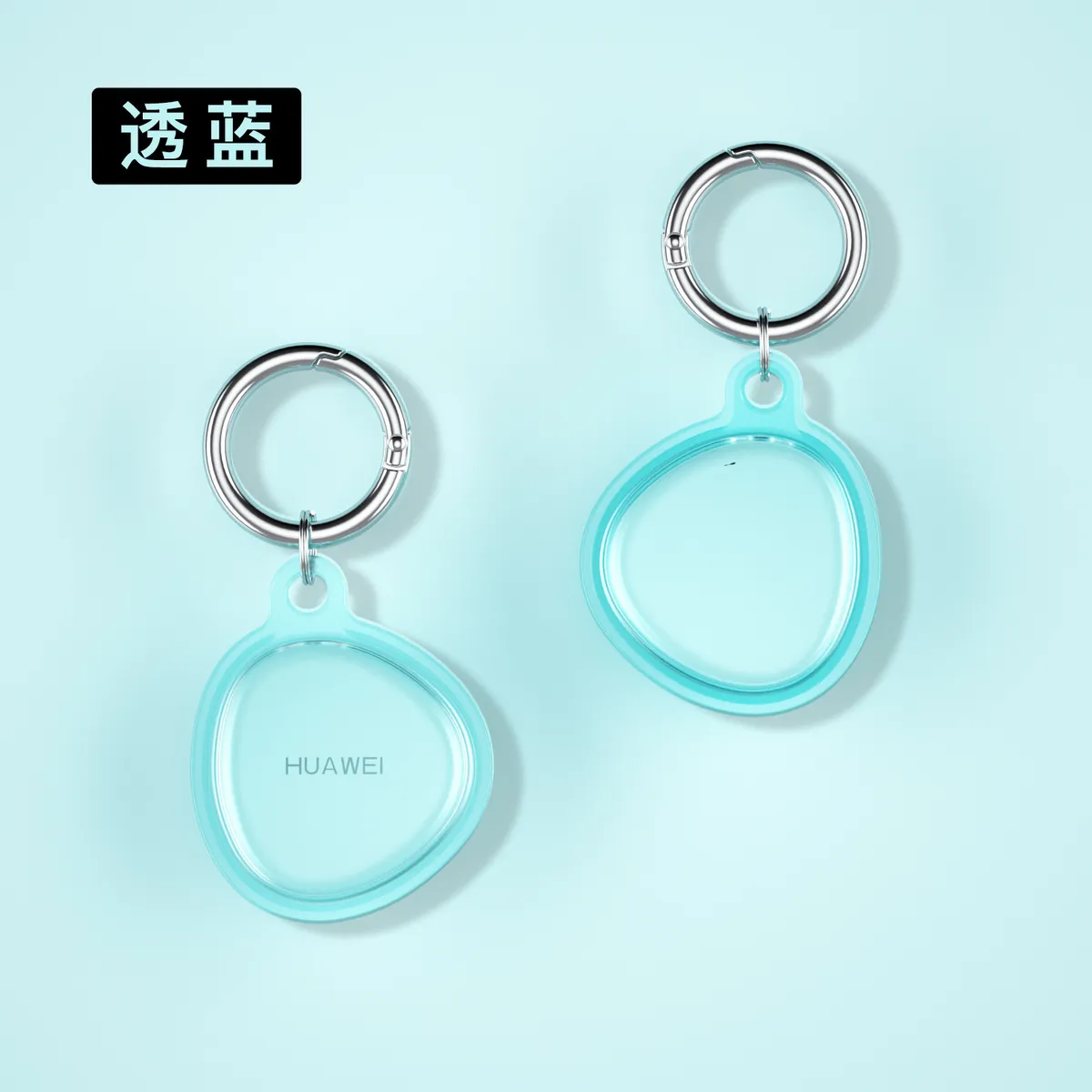 适用华为Tag保护套透明硅胶防摔追踪器huaweitag轻薄小巧防丢软壳 - 图片 4