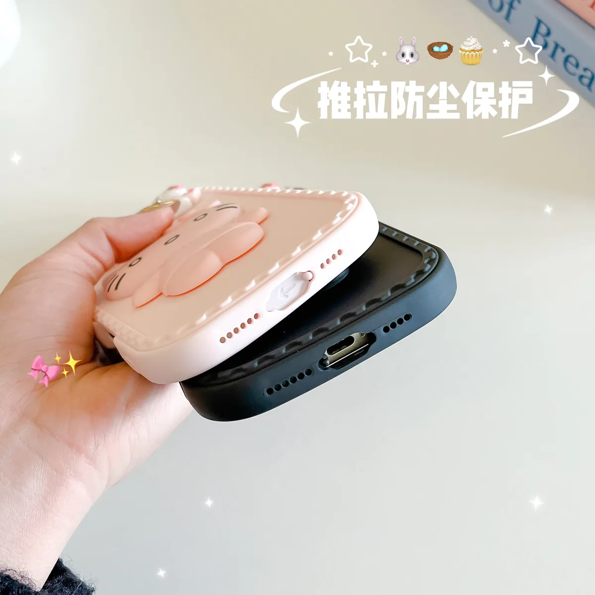 新模具防尘塞推窗KT猫适用苹果15promax手机壳新款iphone16promax保护套14promax防摔13promax - 图片 3