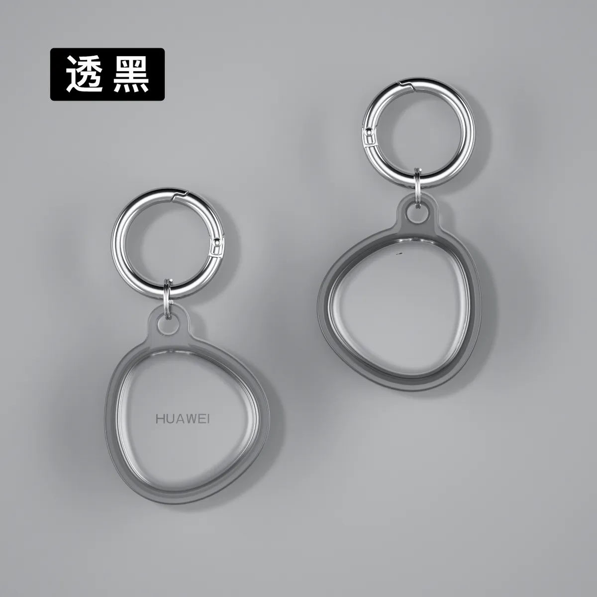 适用华为Tag保护套透明硅胶防摔追踪器huaweitag轻薄小巧防丢软壳 - 图片 10