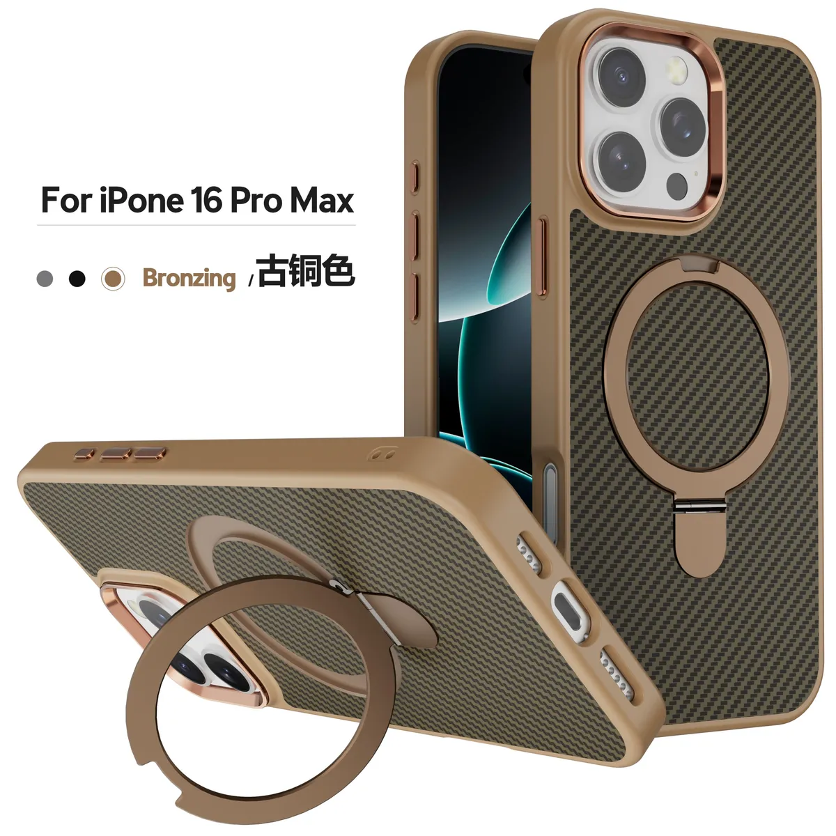 金属支架N52强磁吸充电凯夫拉纹理适用苹果iphone手机保护壳碳纤维纹防指纹抗摔防震简约时尚 - 图片 2