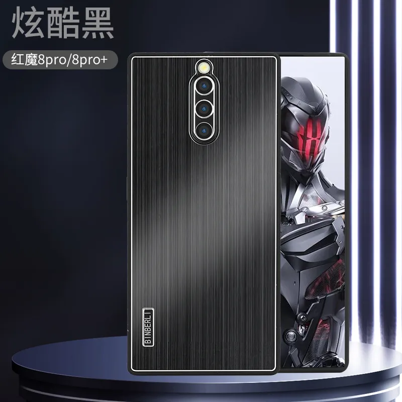适用红魔8pro手机壳精孔镜头红魔8pro+高档保护套新款红魔9pro+金属背板防滑潮款新级感商务简约 - 图片 8