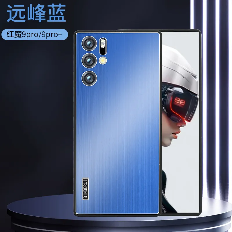 适用红魔9pro手机壳精孔镜头红魔9pro+高档保护套新款红魔10pro+金属背板防滑潮款新级感商务简约 - 图片 3