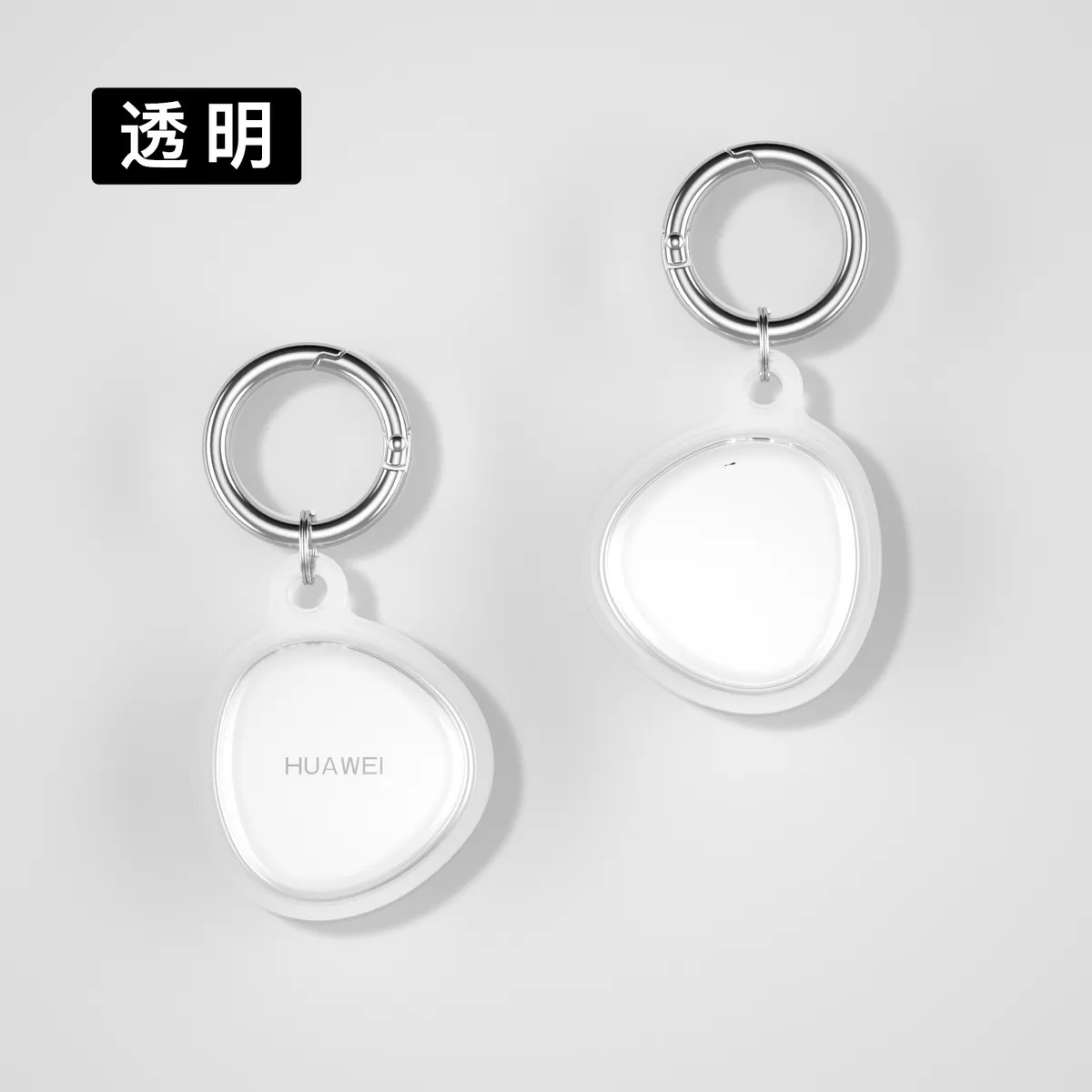 适用华为Tag保护套透明硅胶防摔追踪器huaweitag轻薄小巧防丢软壳 - 图片 9