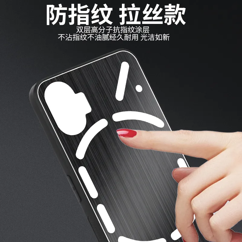 跨境新款适用黑豹Nothingphone1散热手机壳夏季防滑金属拉丝背板nothing2A保护套 - 图片 7