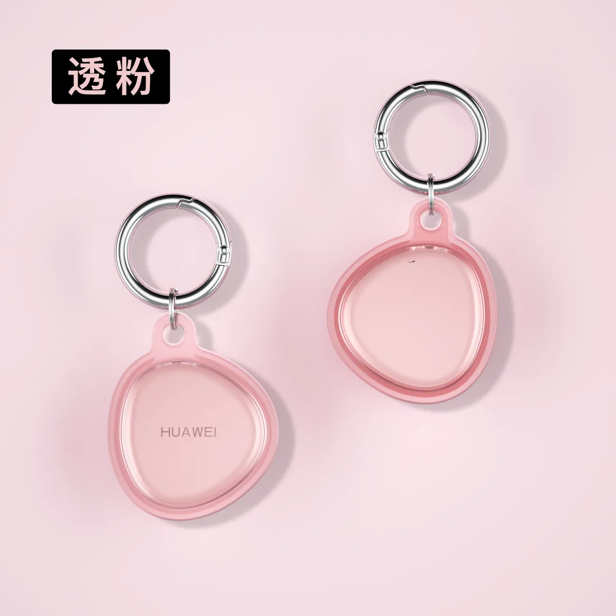 适用华为Tag保护套透明硅胶防摔追踪器huaweitag轻薄小巧防丢软壳 - 图片 3