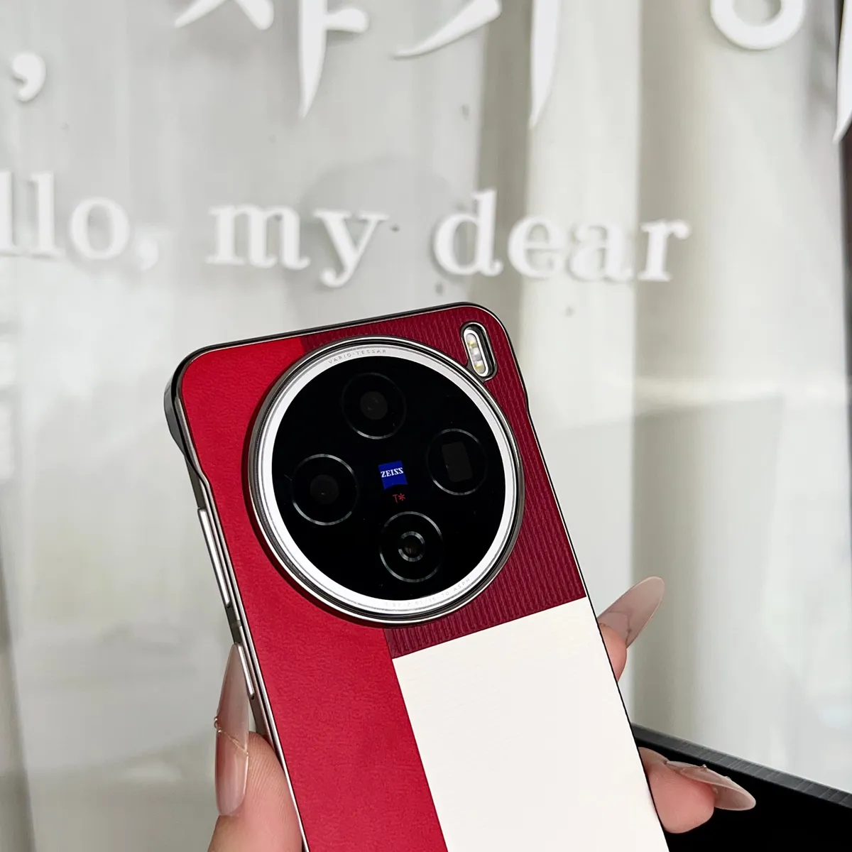 适用于X200系列型格红绿三色拼接手机壳 - 图片 4