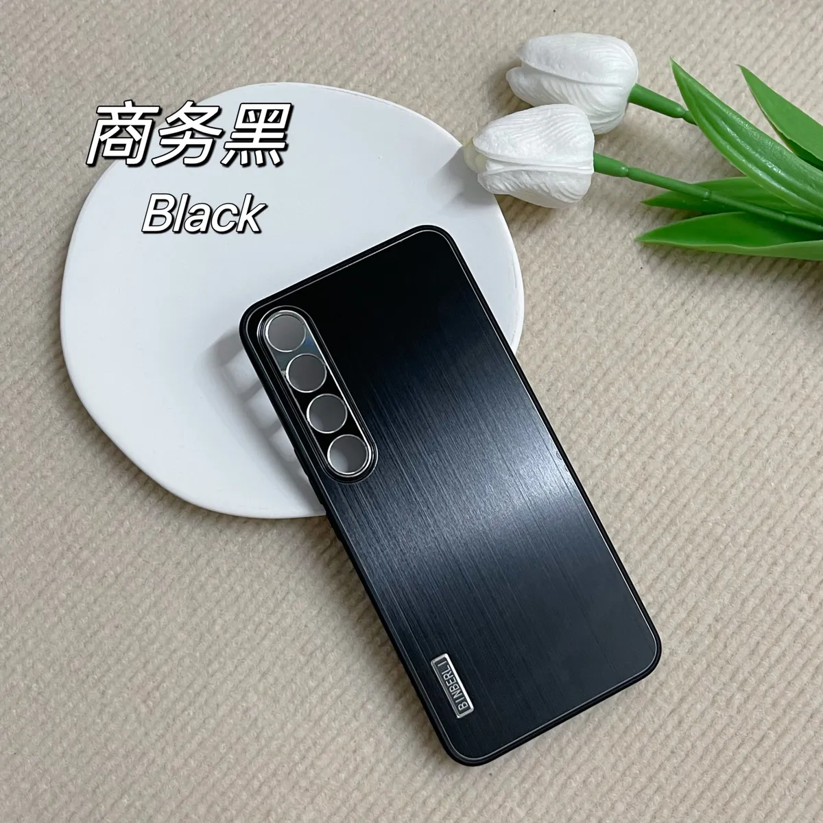 适用魅族20pro手机壳新款meizu20软边框保护壳超薄半包防摔21pro金属拉丝背板简约男女外壳 - 图片 7