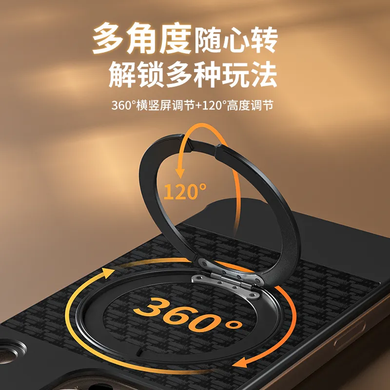 三星堆纹秒变17壳  铝合金贴皮  磁吸360旋转支架带滴答解压声 - 图片 5