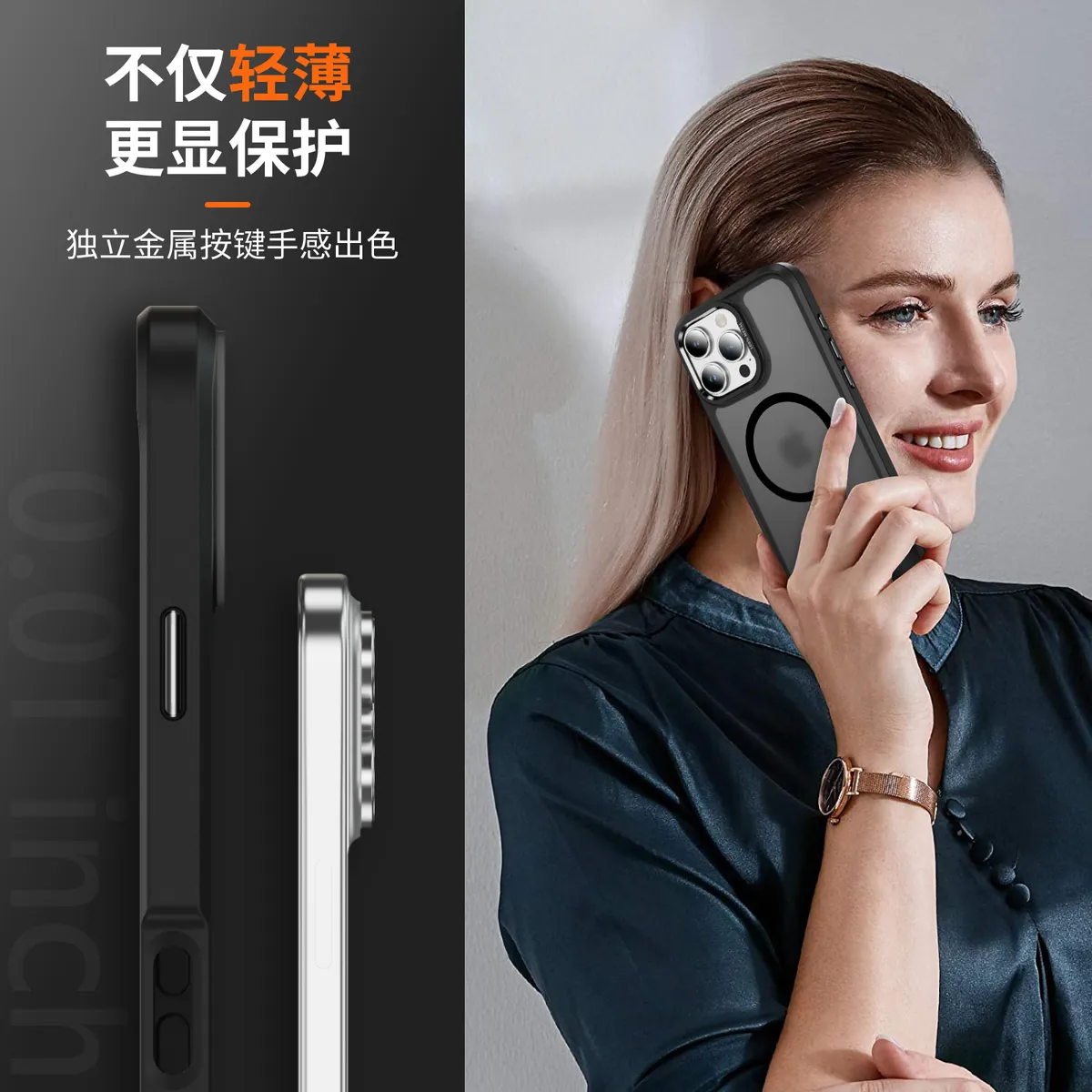 潮流时尚气囊加厚magsafe磁吸适用苹果iphone手机壳防摔高级感简约高档全包软壳 - 图片 3