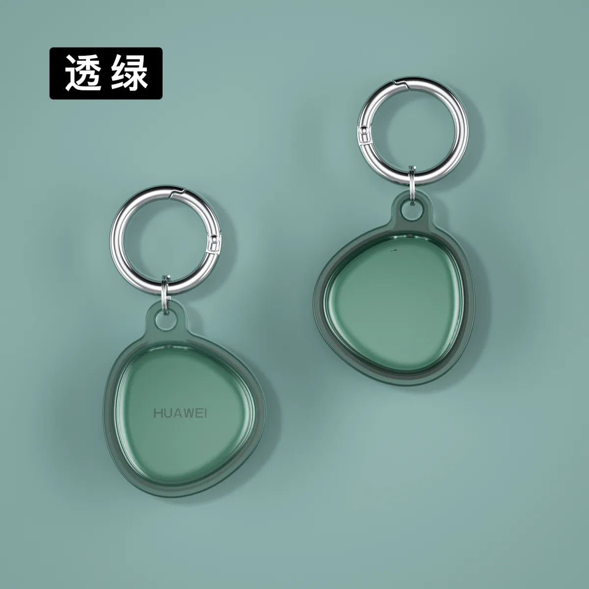 适用华为Tag保护套透明硅胶防摔追踪器huaweitag轻薄小巧防丢软壳 - 图片 6