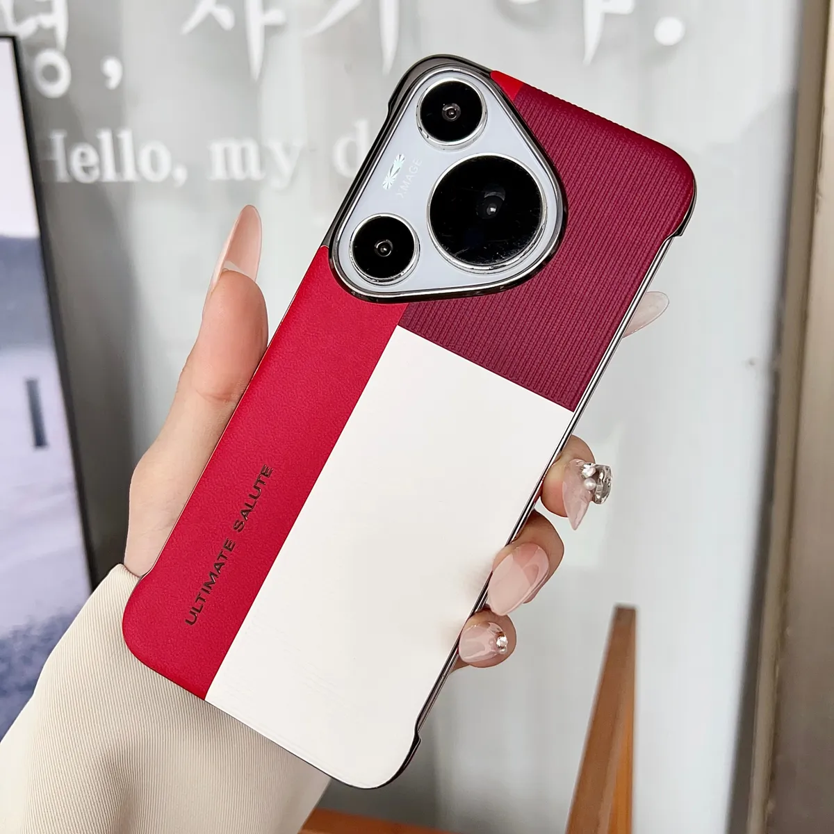 适用于华为pura系列型格红绿三色拼接手机壳 - 图片 3