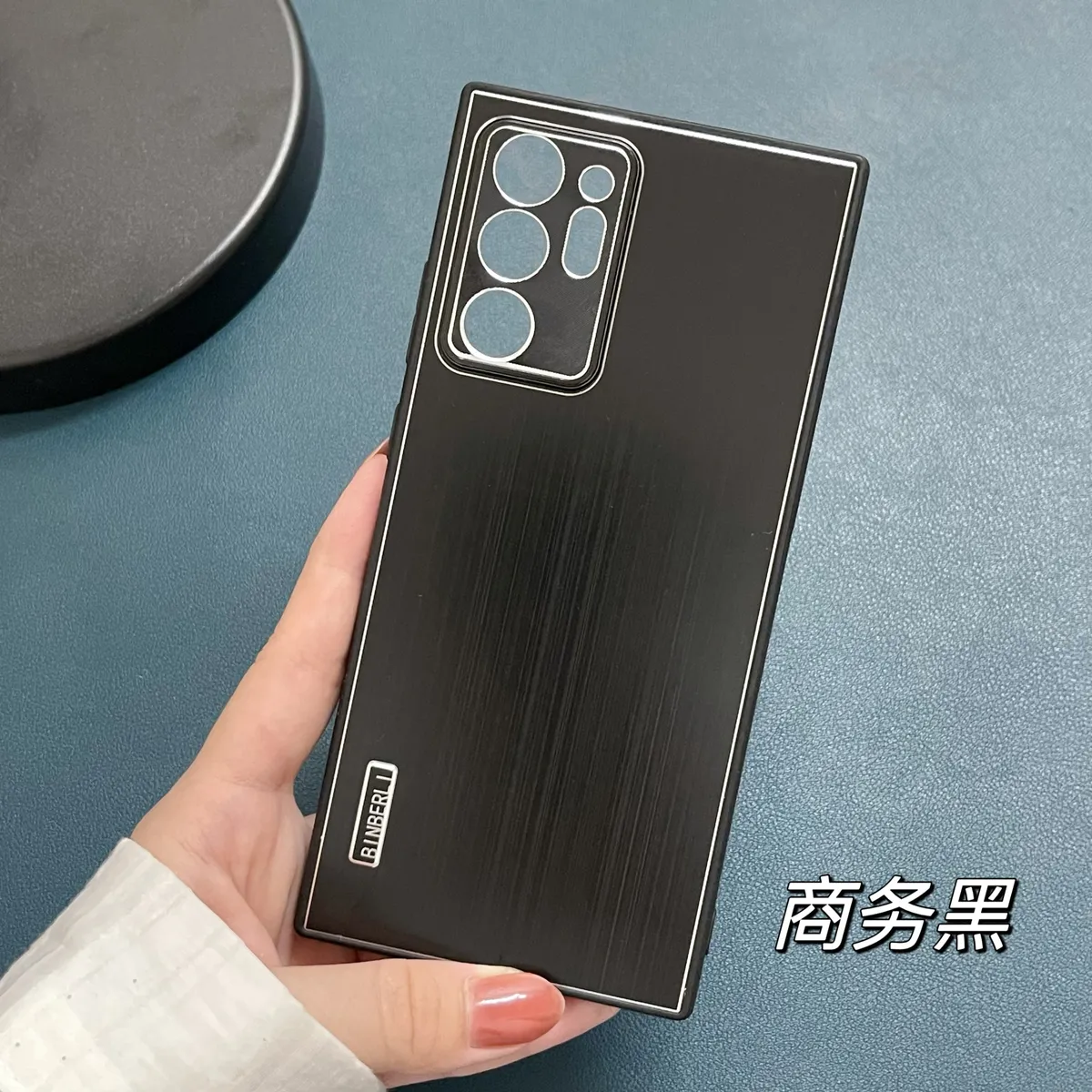 适用三星note20Ultra手机壳软边金属拉丝散热背板防刮超薄保护套 - 图片 2