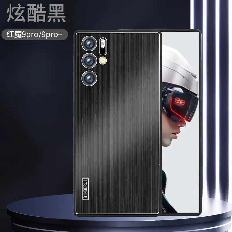 适用红魔9pro手机壳精孔镜头红魔9pro+高档保护套新款红魔10pro+金属背板防滑潮款新级感商务简约 - 图片 5