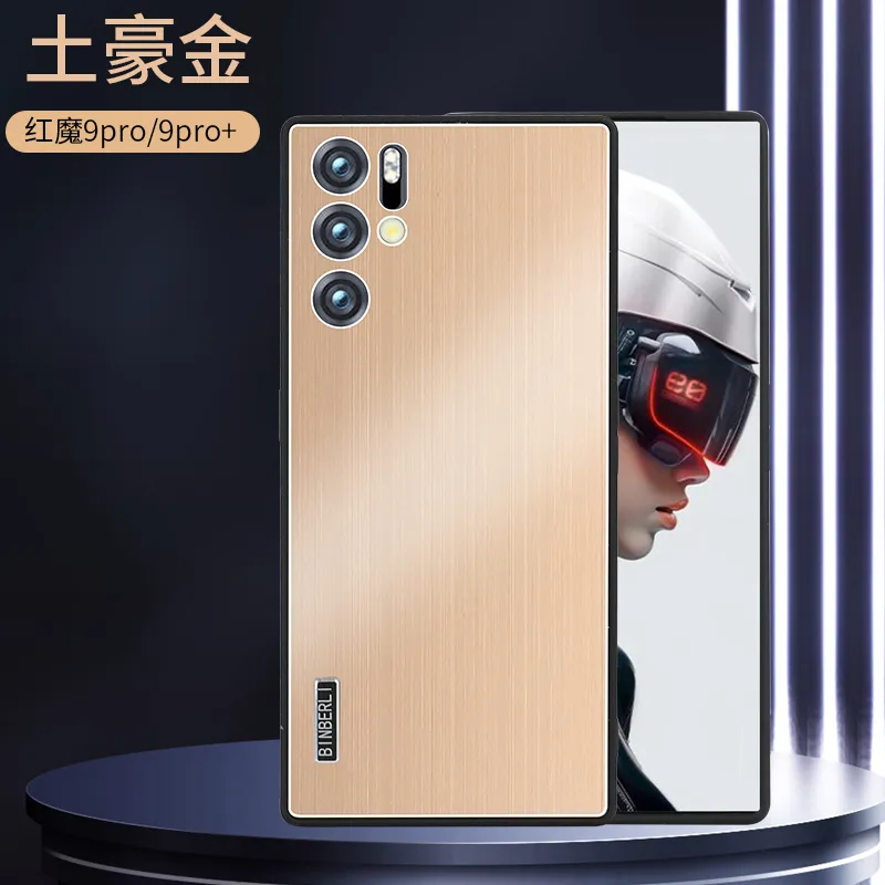 适用红魔9pro手机壳精孔镜头红魔9pro+高档保护套新款红魔10pro+金属背板防滑潮款新级感商务简约 - 图片 8