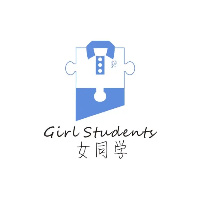 女同学