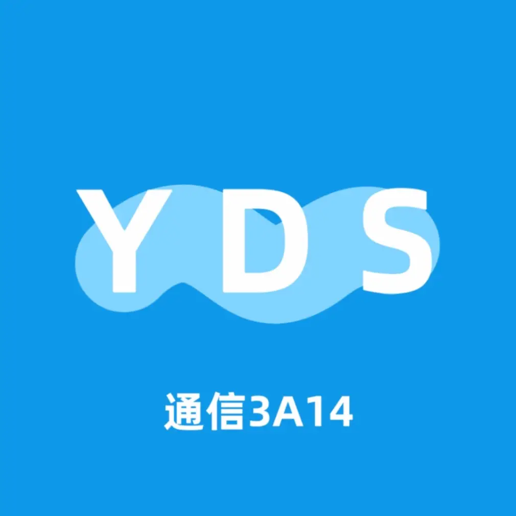 YDS