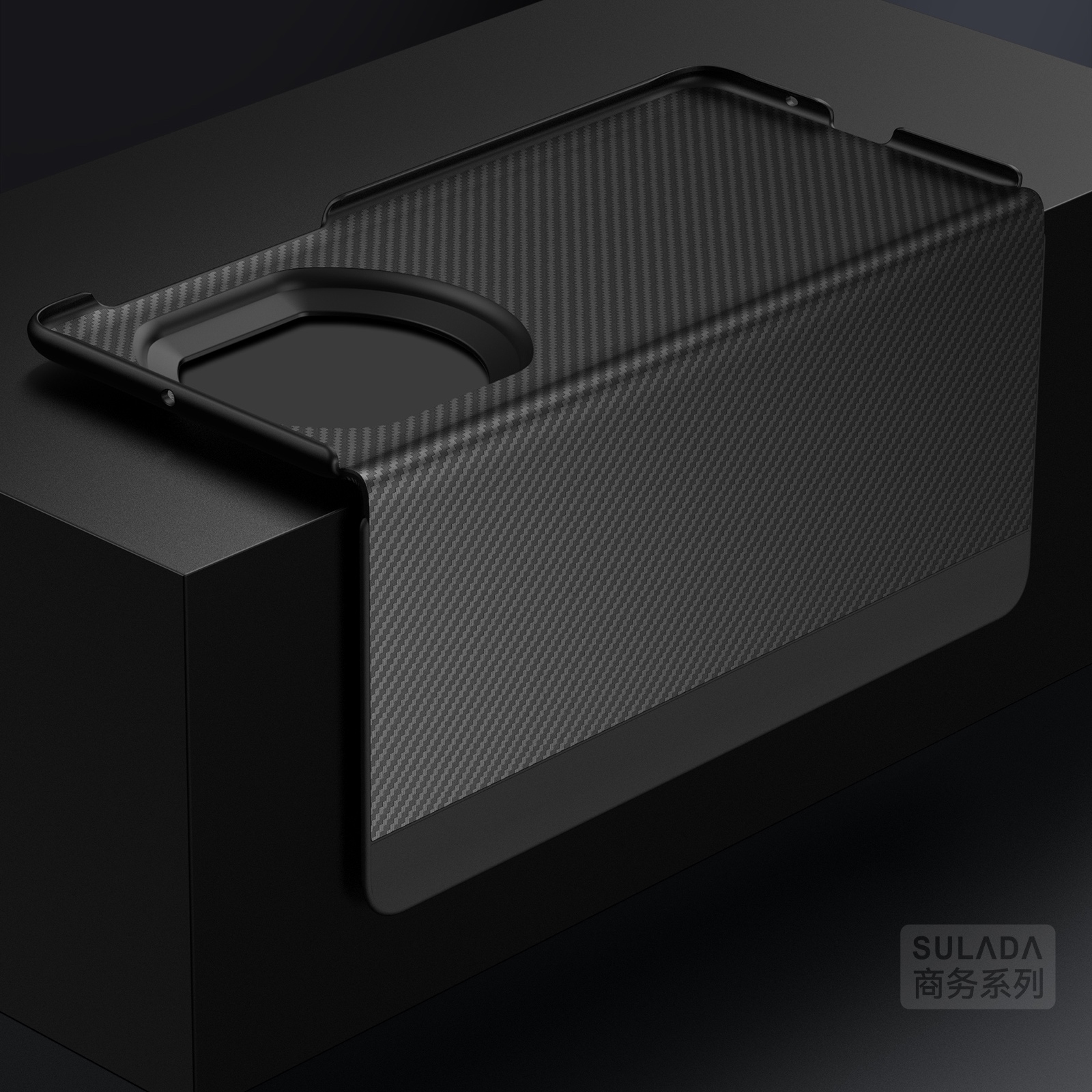 SULADA-商务系列 - 图片 2